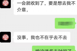 珠海专业催债公司的市场需求和前景分析